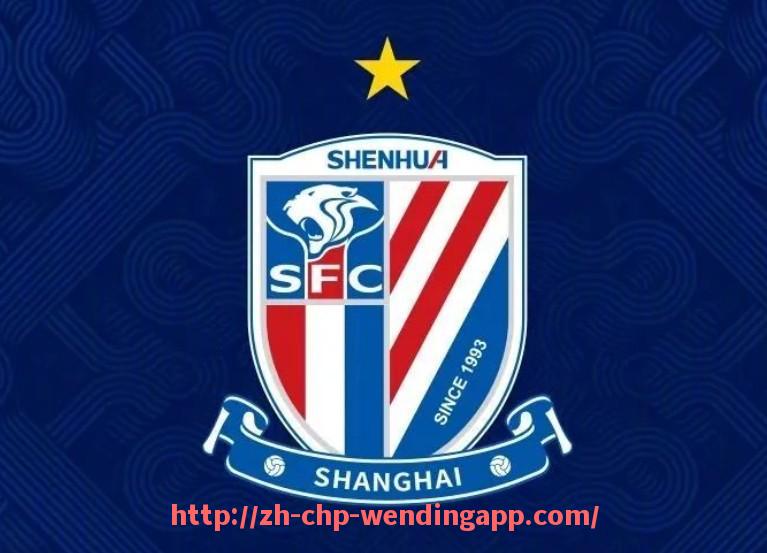 问鼎娱乐官网-西甲联赛皇家社会比赛分析及历史成绩总结