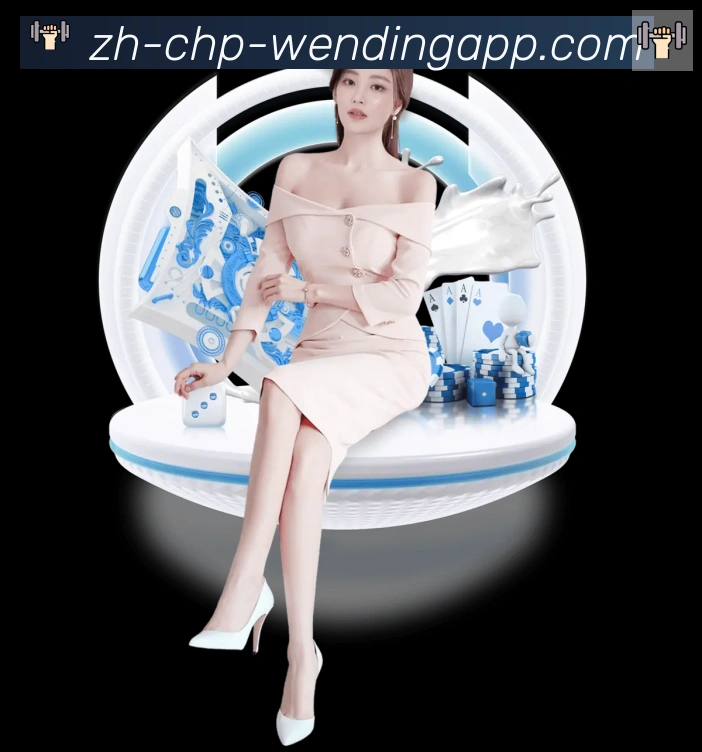 问鼎娱乐官网APP 封面图