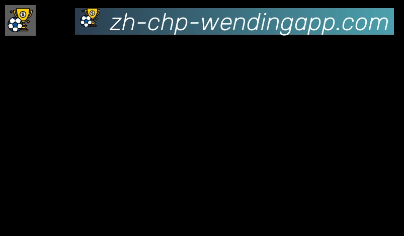 问鼎娱乐官网合作伙伴